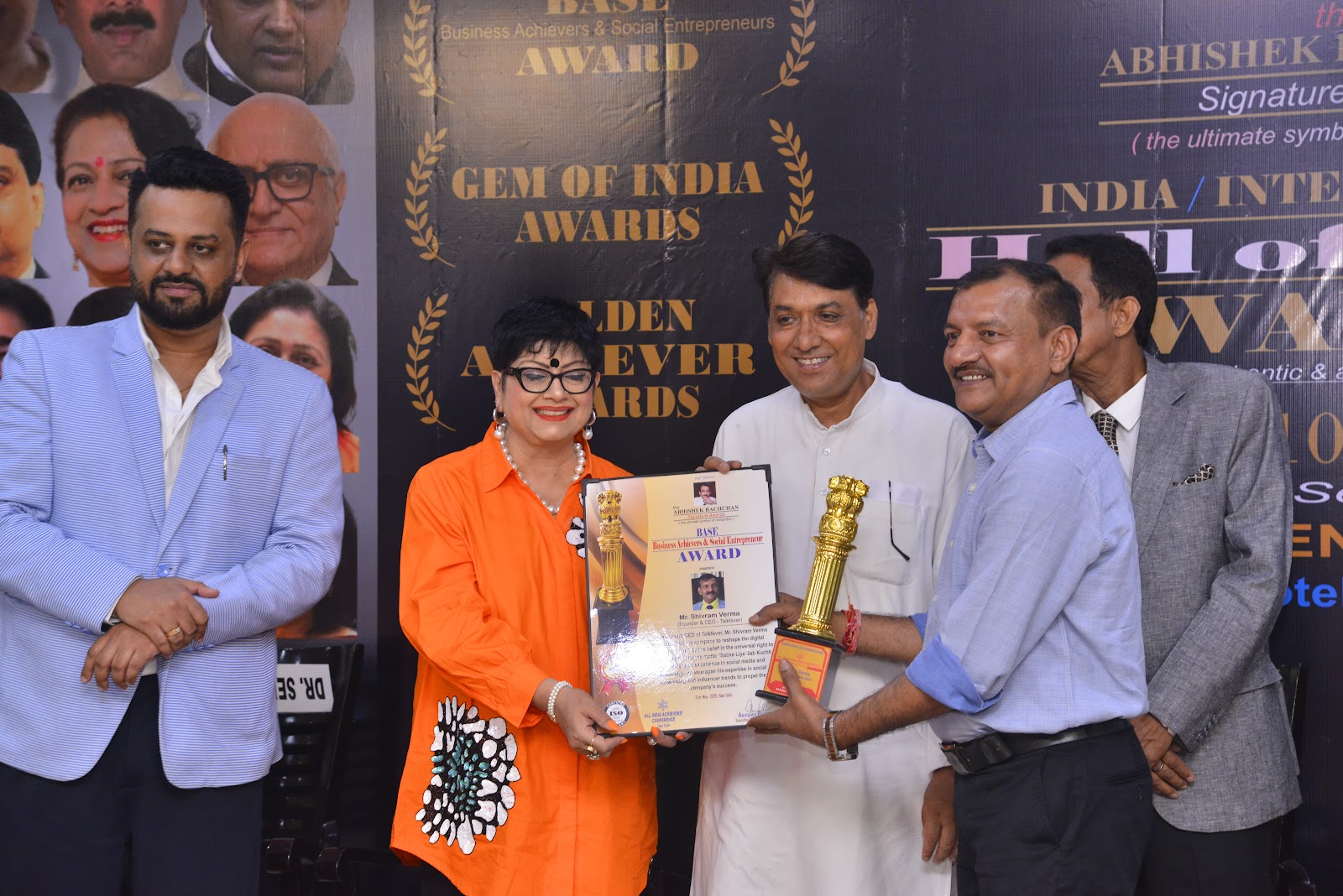 Business Achievers & Social Entrepreneur Award 2025
