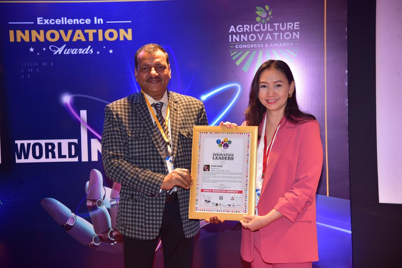 Innovation Leaders 2025