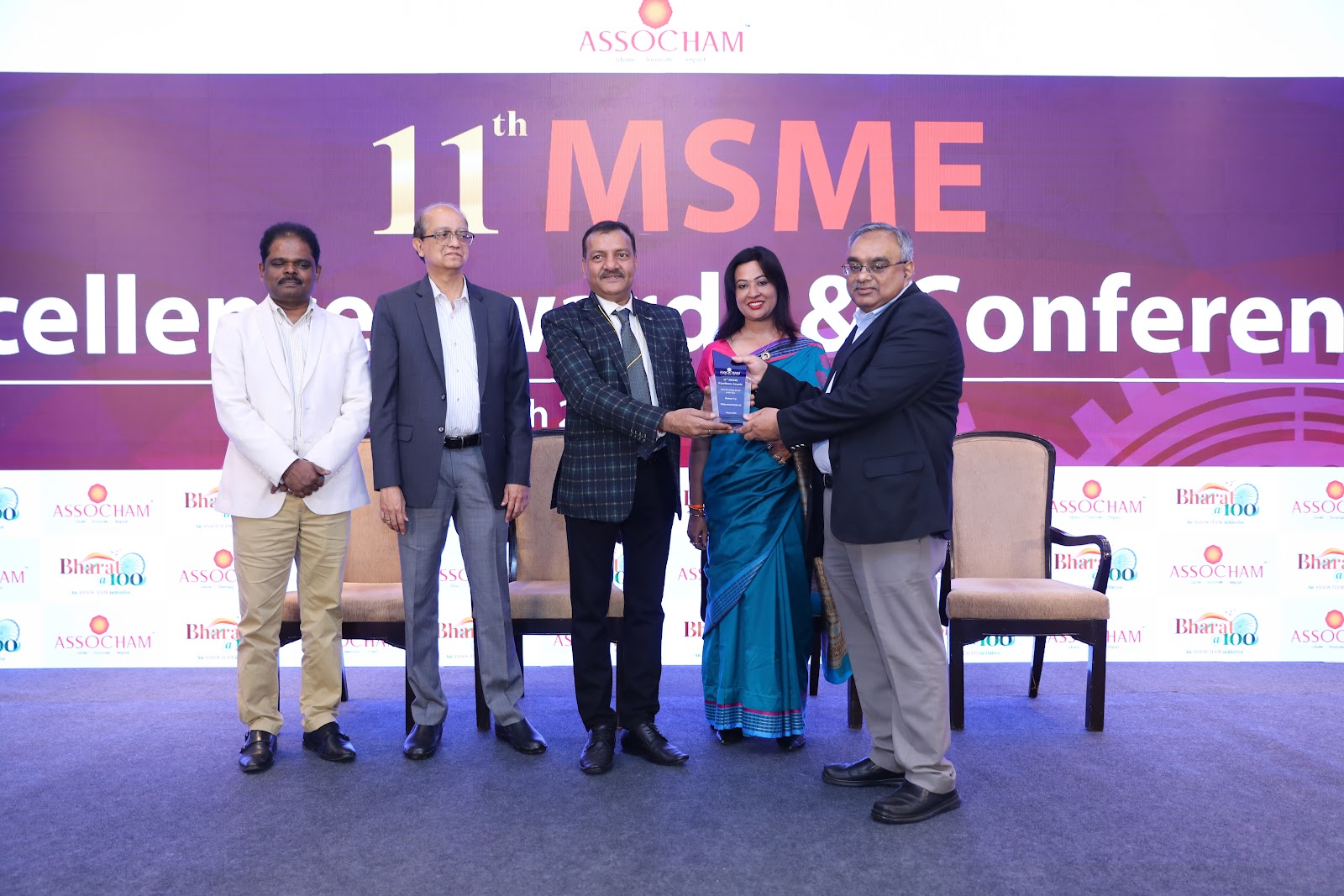 MSME Excellence Award 2025
