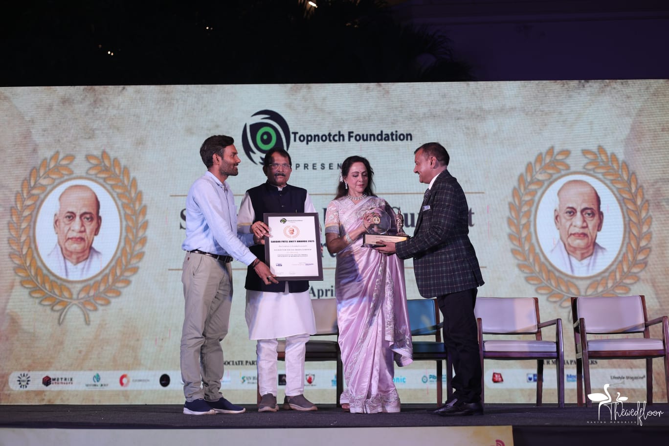 Sardar Patel Unity Award 2025
