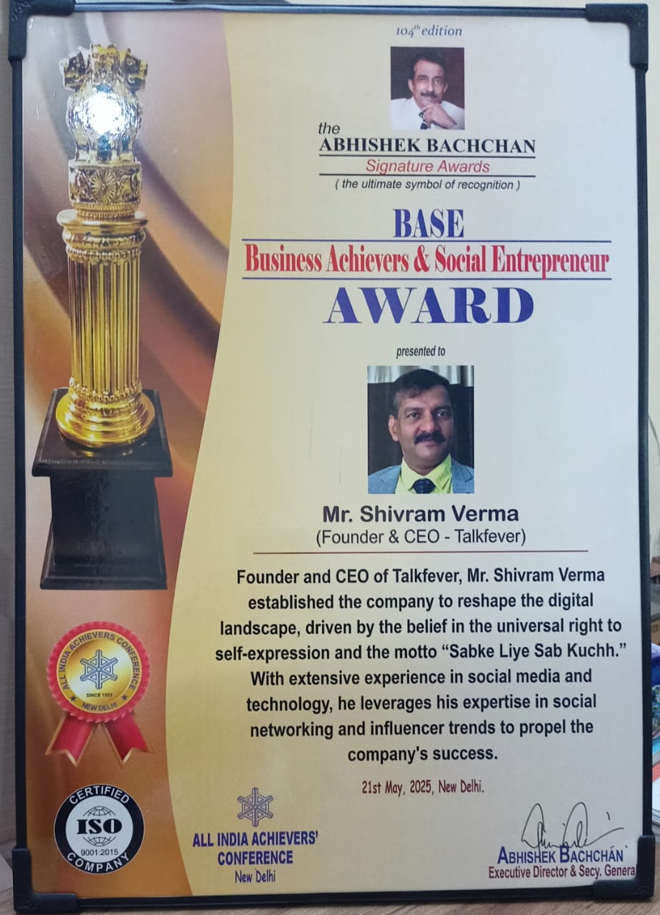 Business Achievers & Social Entrepreneur Award