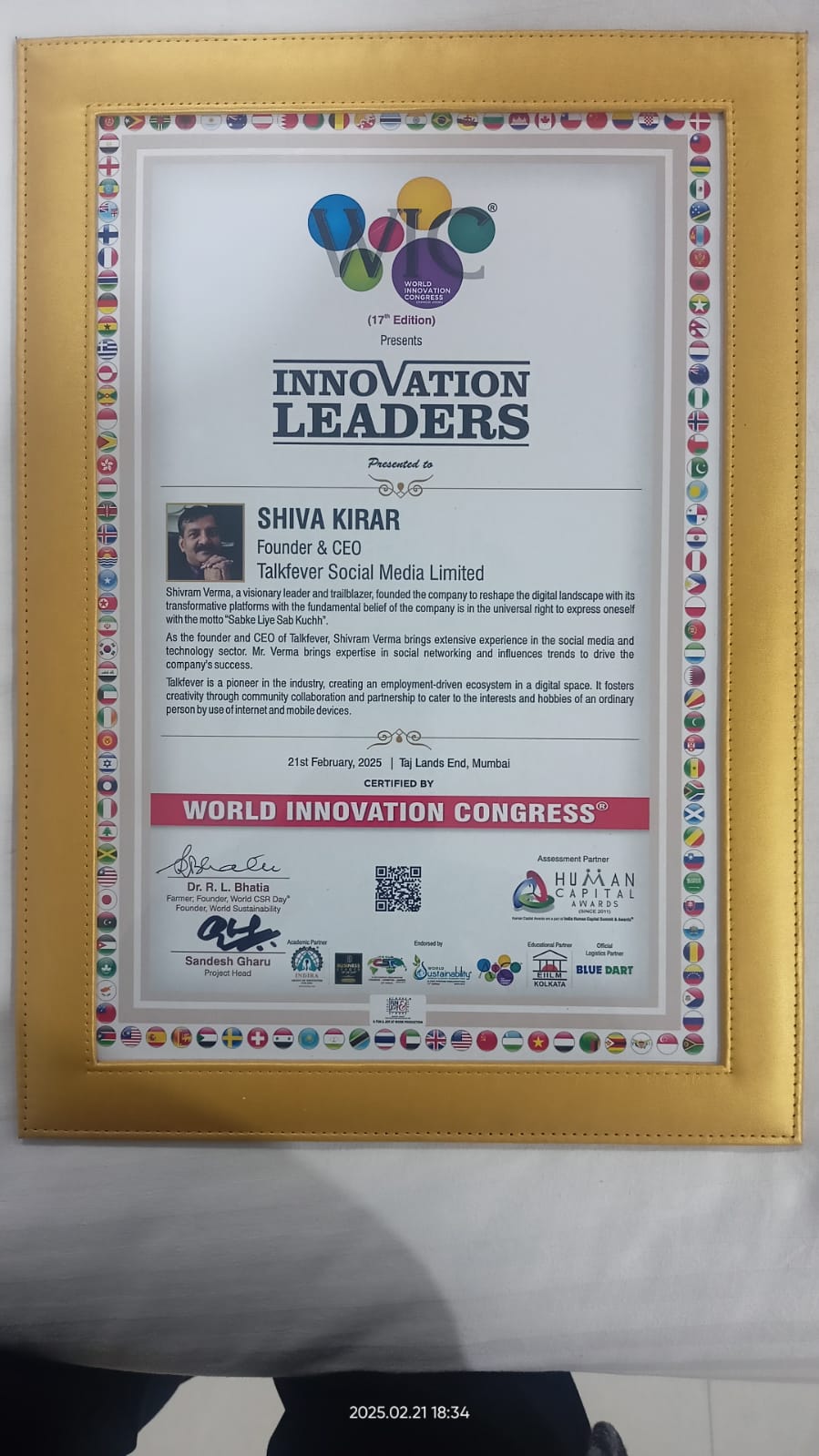 Innovation Leaders