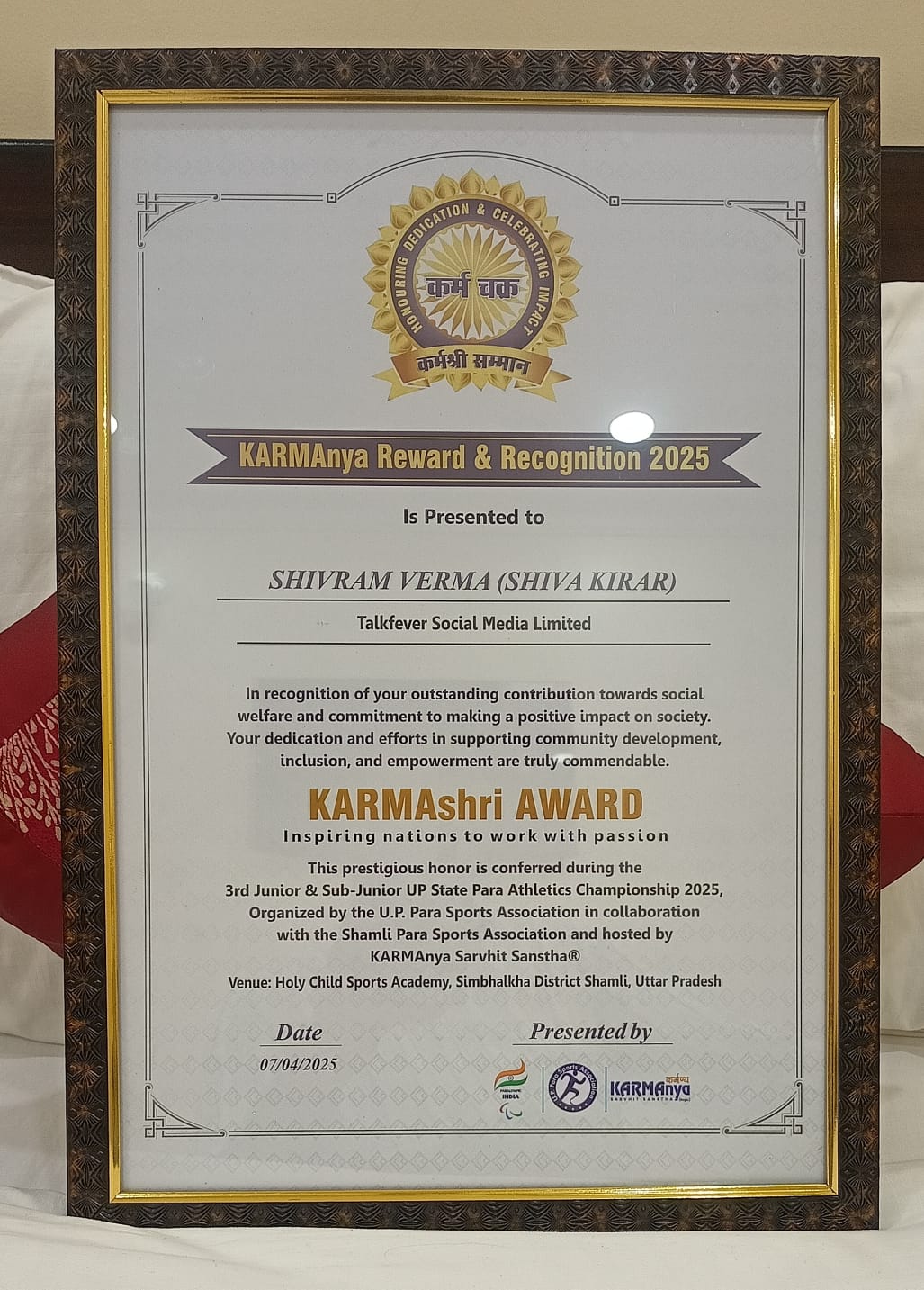 KARMAshri Award