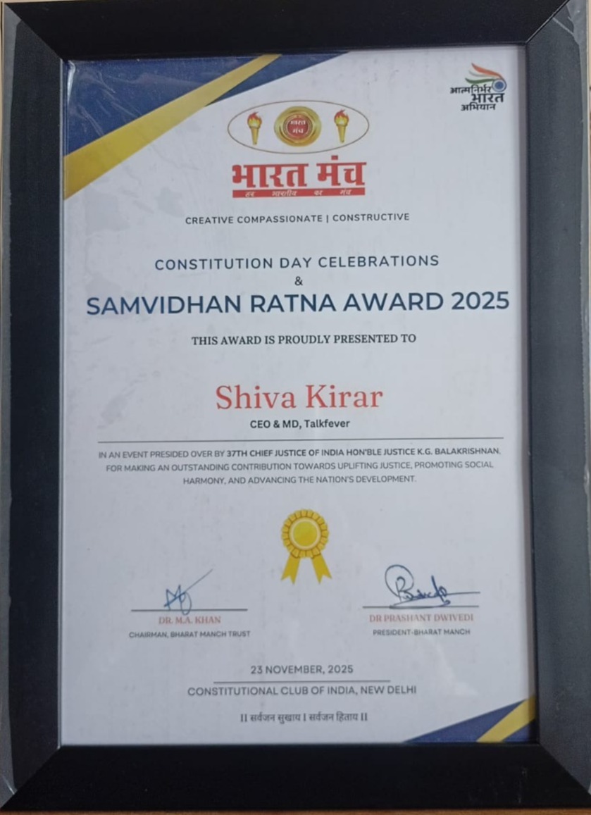 Samvidhan Ratna Award
