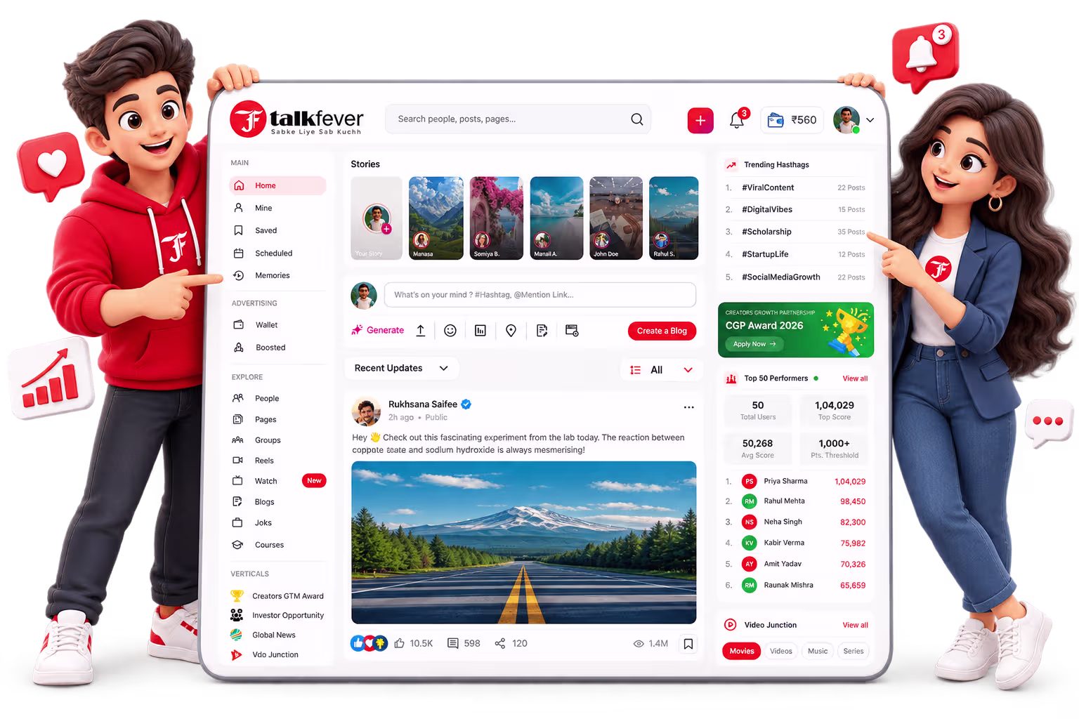 Talkfever Platform Experience